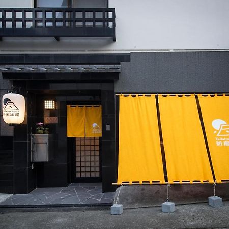 Tadaima Japan Shinjuku Ryokan Tokyo Dış mekan fotoğraf