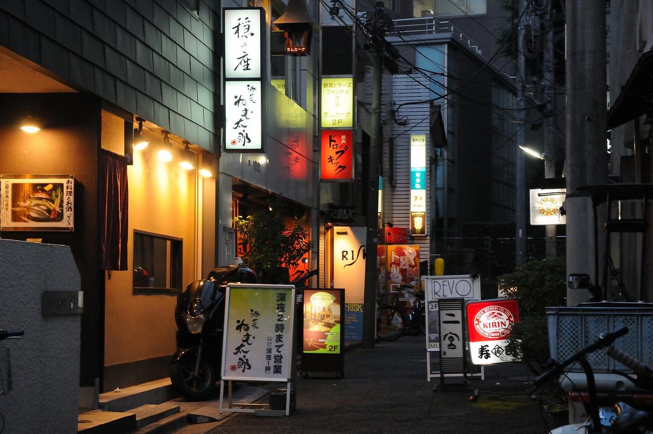 Tadaima Japan Shinjuku Ryokan Tokyo Dış mekan fotoğraf