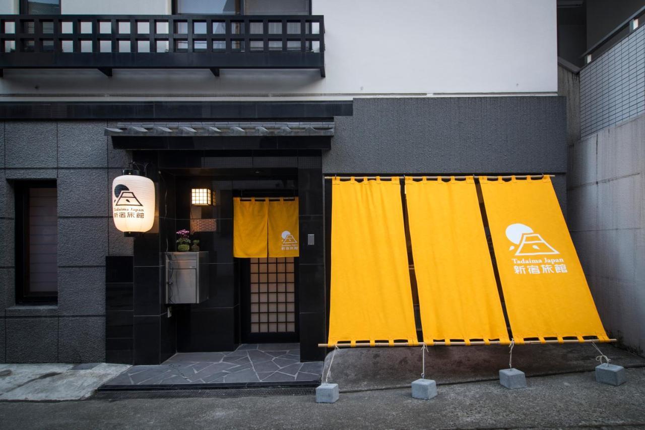 Tadaima Japan Shinjuku Ryokan Tokyo Dış mekan fotoğraf