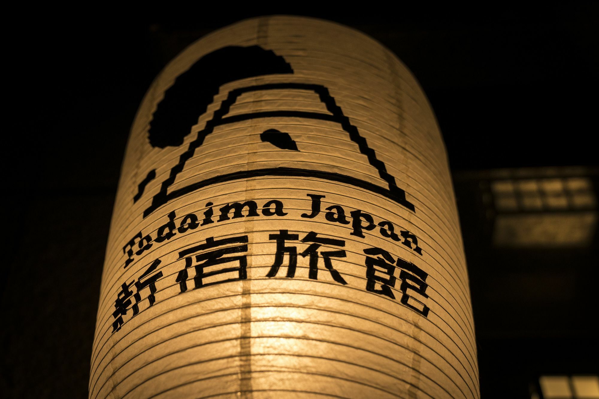 Tadaima Japan Shinjuku Ryokan Tokyo Dış mekan fotoğraf