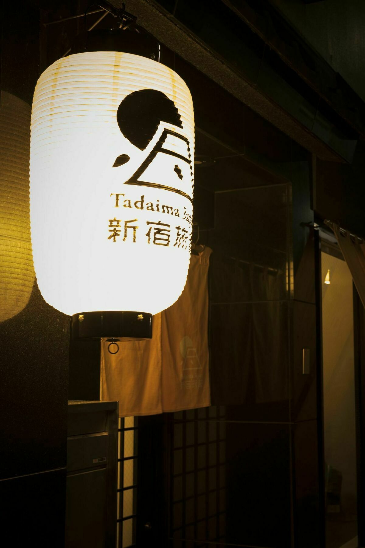 Tadaima Japan Shinjuku Ryokan Tokyo Dış mekan fotoğraf